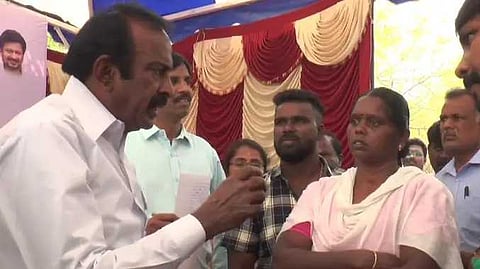 ERD Minister