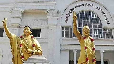 ADMK Office