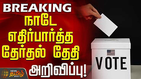 electiondate