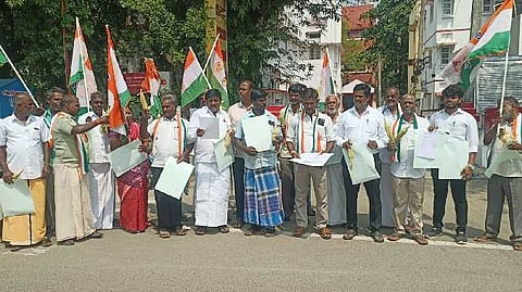 தூத்துக்குடி