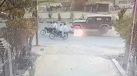 UP Car issue