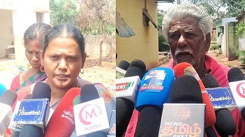 தேனி 3