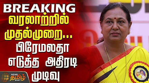 dmdk mps