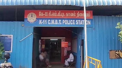 CMBT