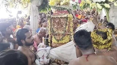 VNR Temple