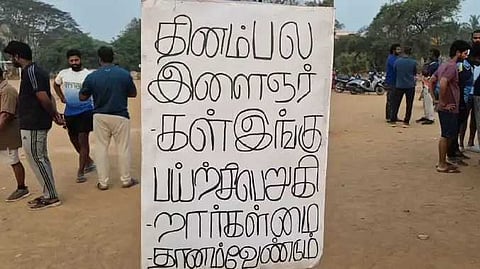 KNC Ground issue