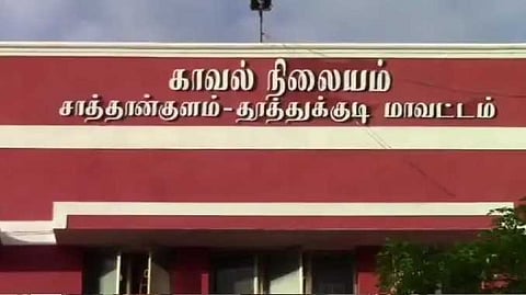 TUT