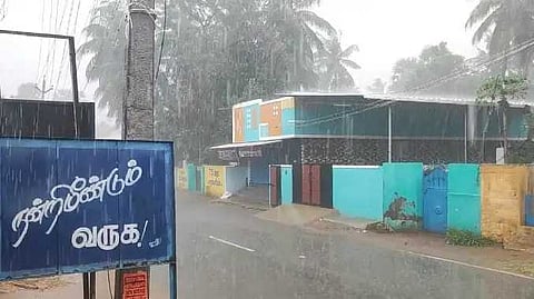 TUT Rain