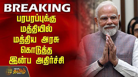 parliment news