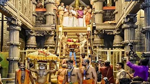 Sabarimalai