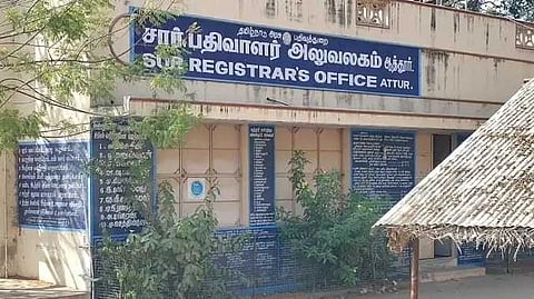 SLM Attur