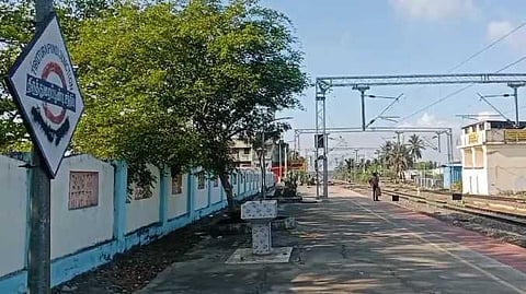 Tiruvarur