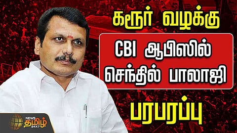 senthilbalaji in delhi