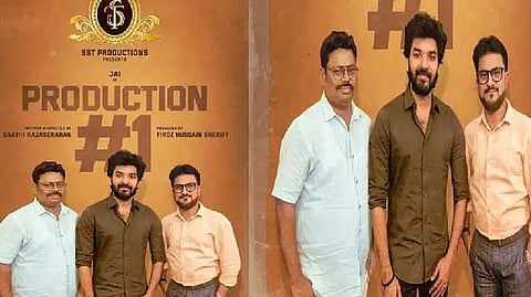 Jai new movie