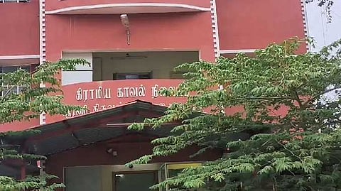 TVM POLICE Station