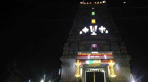 CHN Perumal temple