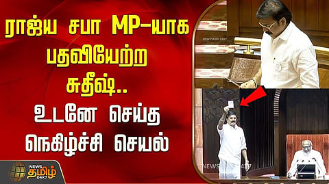 தேமுதிக சுதீஷ் பதவி ஏற்பு