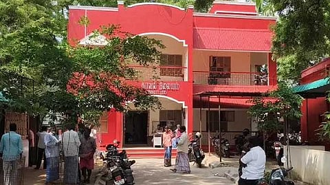 நிலத்தகராறு