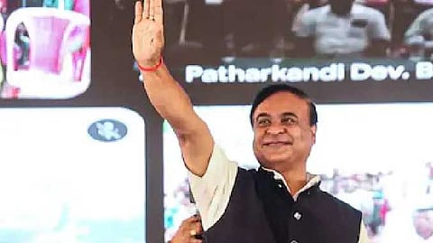 ஹிமந்த பிஸ்வா சர்மா
