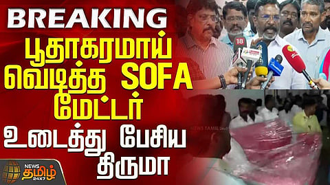 திருமாவளவன் விளக்கம்