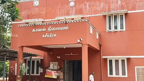 நகைகள் கொள்ளை