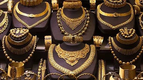 தங்கம் விலை