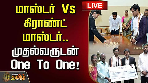 பிரக்ஞானந்தாவுடன் செஸ் ஆடிய முதல்வர் ஜோசப் விஜய்