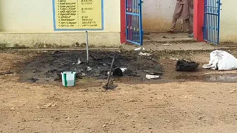 வேட்டையன்பட்டி அரசு பள்ள