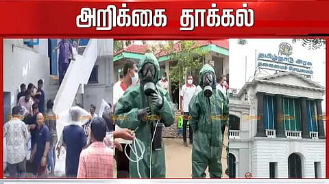 அம்மோனியா வாயுக் கசிவு - முதல்வரிடம் அறிக்கை தாக்கல்