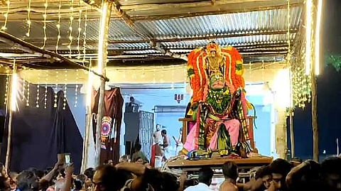 இராஜகோபாலசாமி