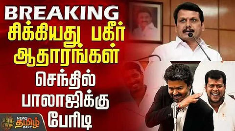 Senthil balaji 1