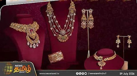 பிற்பகலில் ஆபரணத் தங்கத்தின் விலை உயர்வு