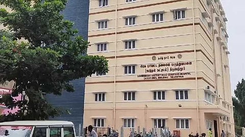 திருப்பத்தூர்