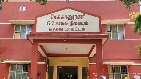 மதுரை