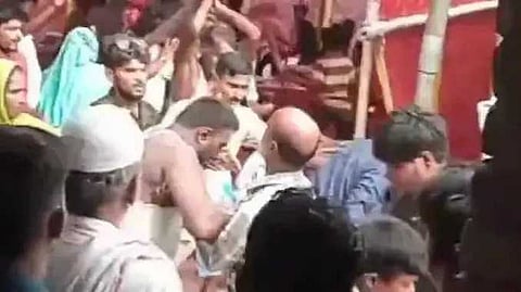 Bihar