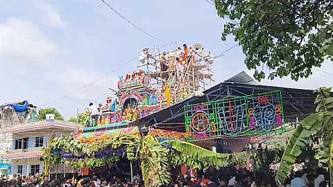 திருப்பத்தூர்