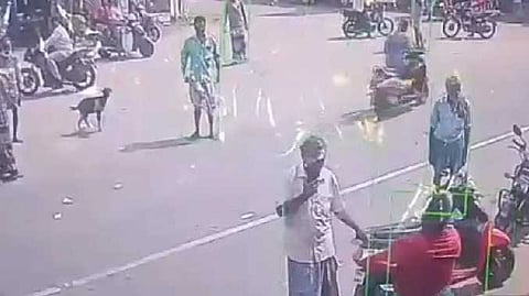 நாகப்பட்டினம்