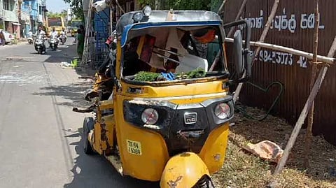 சிவகங்கை