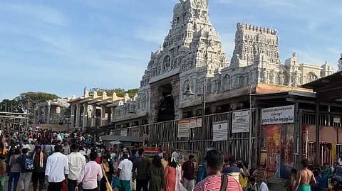 தூத்துக்குடி