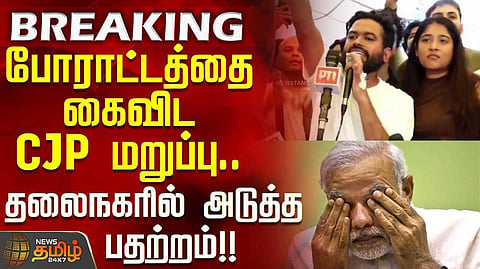 மாணவர்களுக்கு கிடைத்த வெற்றி