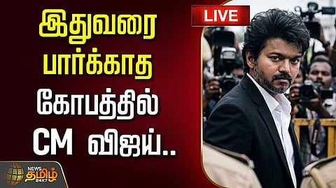 பிரதமருக்கு முதலமைச்சர் விஜய் கடிதம்