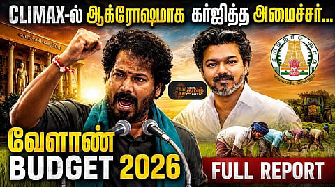 முக்கிய அம்சங்கள் என்னென்ன?