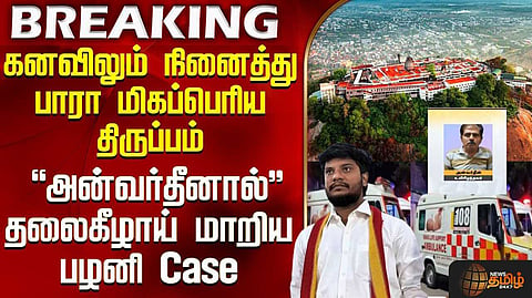 சிறையில் வழக்கறிஞர் உயிரிழப்பு