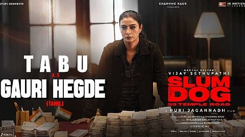 tabu 1
