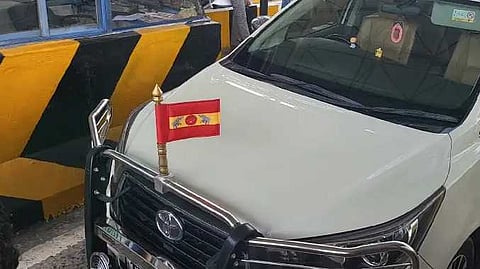 சுங்கச்சாவடியில் கட்டணம்