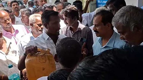 முற்றுகை போராட்டம்