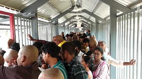 திருப்பதி