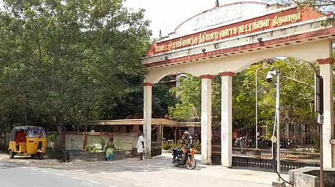 வழக்கறிஞர் அணி நிர்வாகி கைது