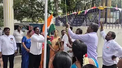 தேசியக்கொடி