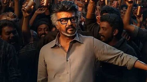 ஜெயிலர் 2